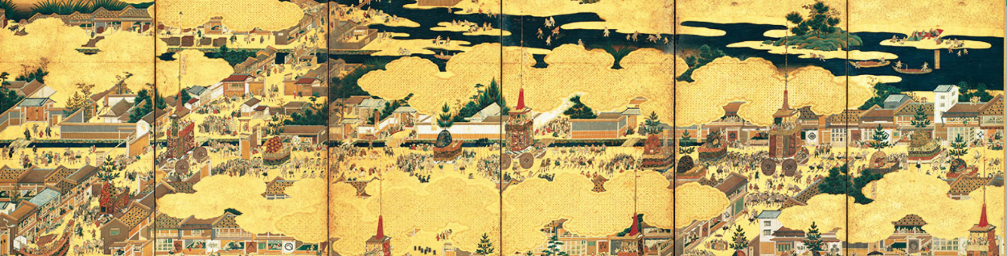 Kyoto 2019 Thumbnail