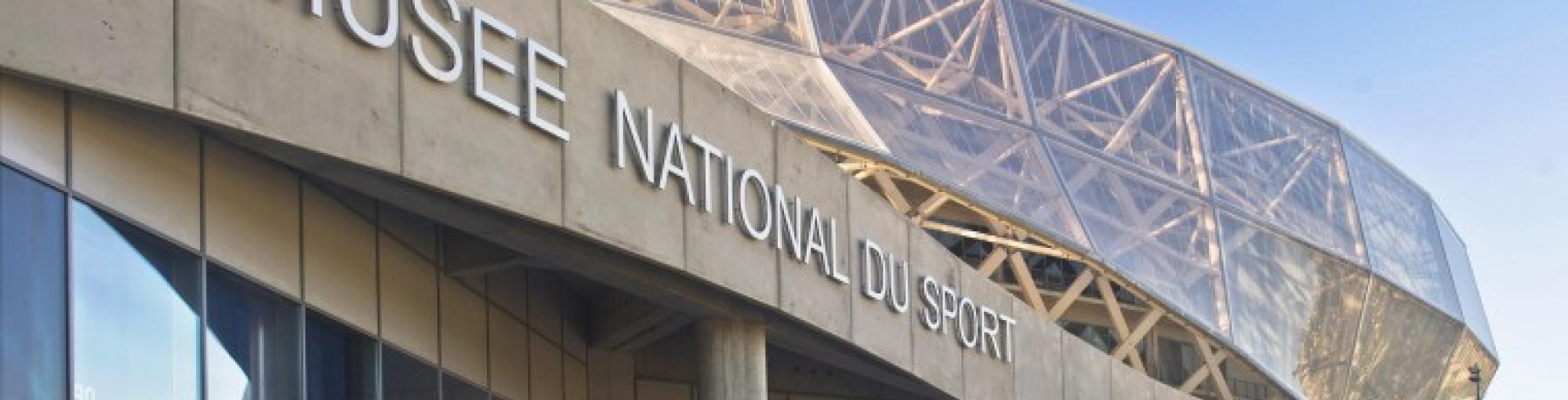 Musée national du sport Thumbnail