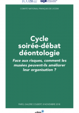 Face aux "risques", comment les musées peuvent-ils améliorer leur organisation ? Thumbnail
