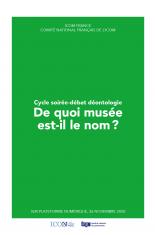 De quoi musée est-il le nom ? - vignette Vignette